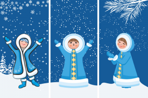 северяночка