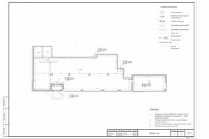 Обмерный план ресторана