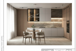 Дизайн интерьера квартиры в современном стиле