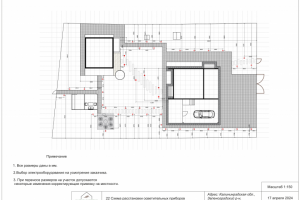 Схема освещения эскизный ландшафтный проект Калининград