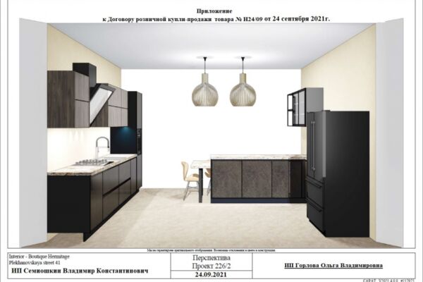 img4499814.png