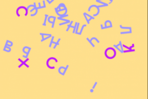 Кроссовки для удара.