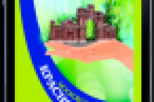 Интерфейс мобильного приложения "Город на ладони"