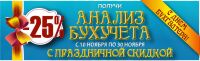 img2676477.png