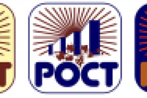 Логотип РОСТ