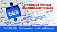 img2104991.png