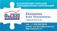 img2105020.png