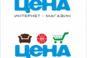 Логотип интернет-магазина