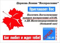 img1661801.png