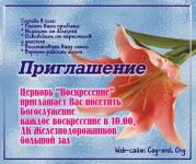 img1661713.png