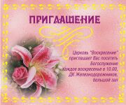 img1661642.png