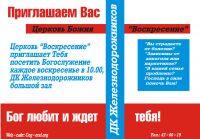img1661681.png