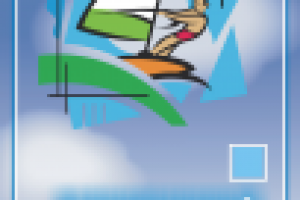 Приглашение в Христианский лагерь