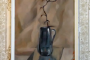 Кувшин и зеркало