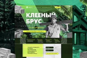 Сайт компании по производству деревянного бруса Reem