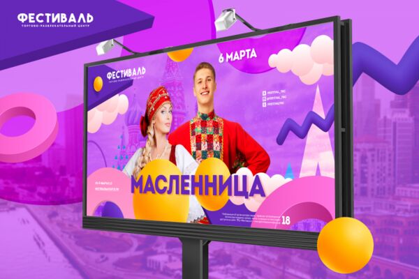 img4431154.png