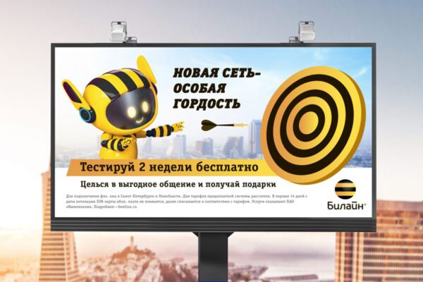 img4605093.png