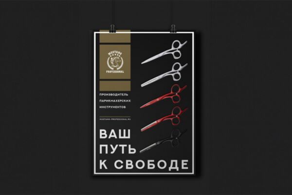 img3243498.png