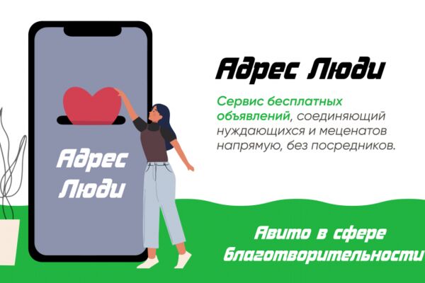 img4609201.png