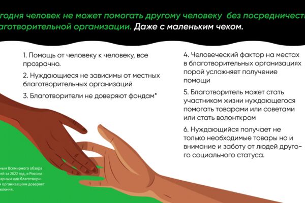 img4609202.png