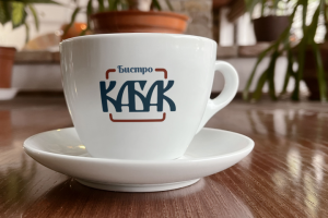 Айдентика для ресторана "Кабак"