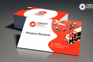 Элемент фирменного стиля для логистической компании "Forevermsk"