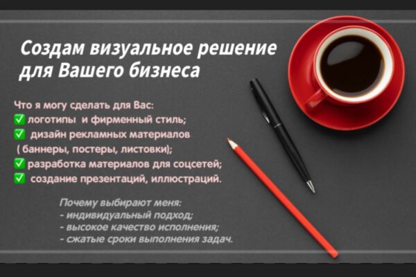 img4625777.png