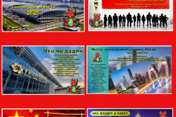 img4642258.png