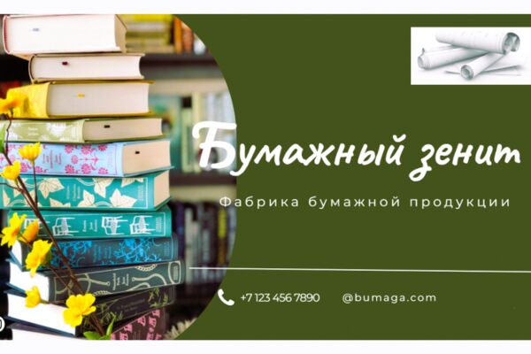 img4639794.png