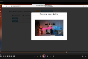 Написание НЕКОММЕРЧЕСКОГО сайта FullStack