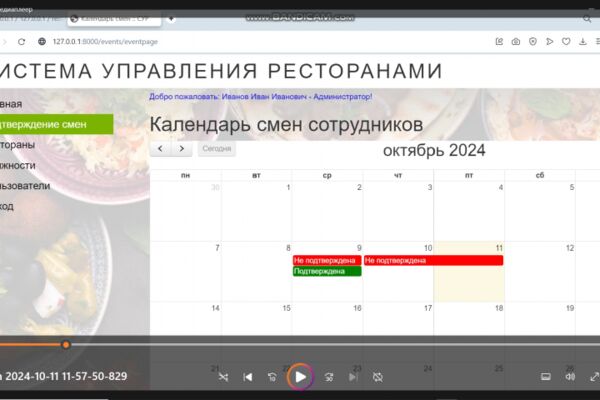 img4619920.png