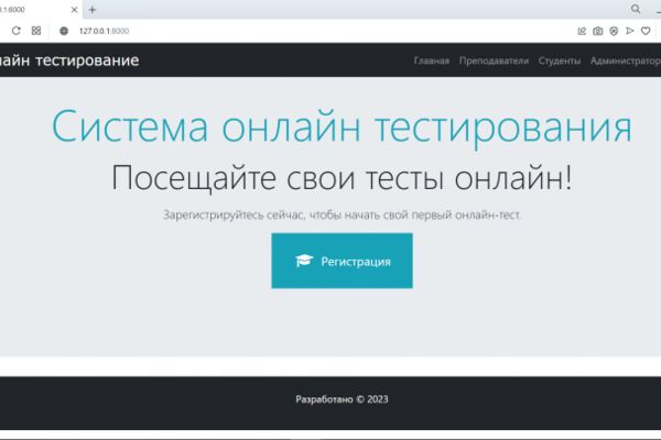 img4461061.png