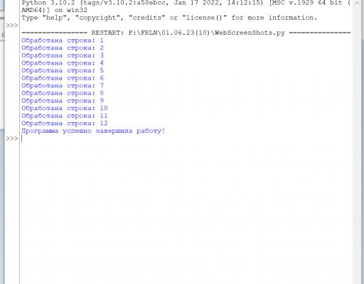 img4450441.png