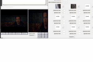 Разработать GUI приложение на python с БД (любой фреймворк)