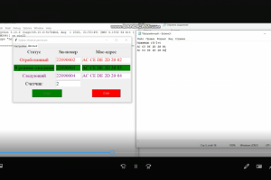 Основная задача не переключаться между окнами smartRF и exel.