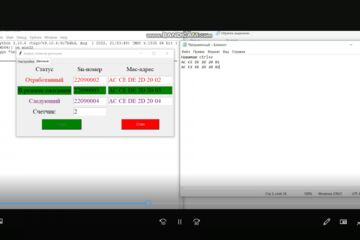 Основная задача не переключаться между окнами smartRF и exel.