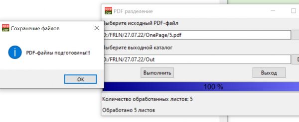 img4321342.png