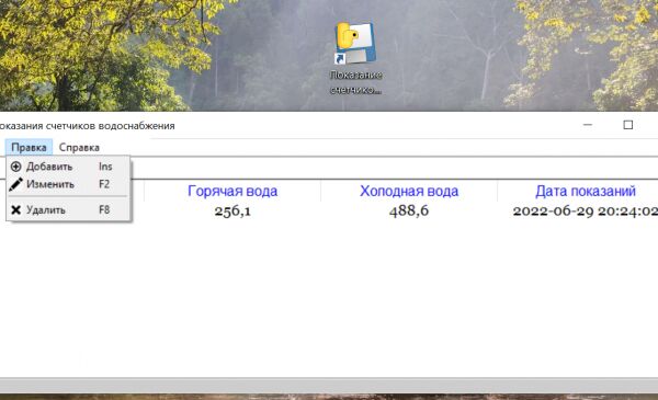 img4313713.png