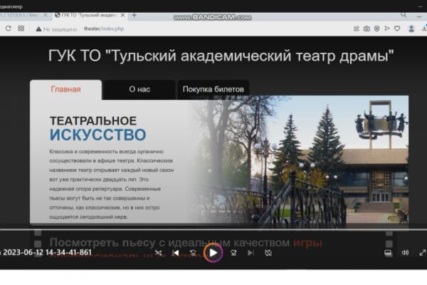 img4453700.png