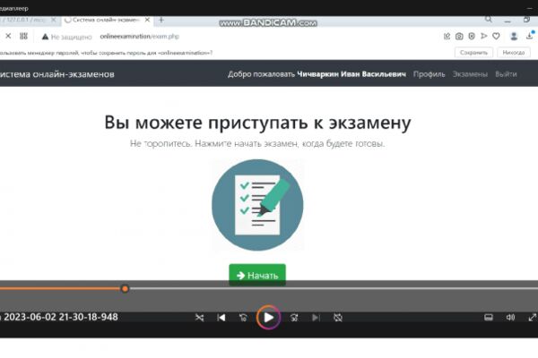 img4453688.png