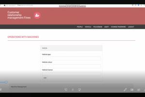 полицейским записывать и получать информацию о тс, людях, дтп