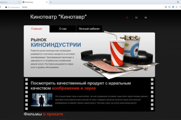 img4366562.png