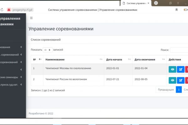 img4324793.png