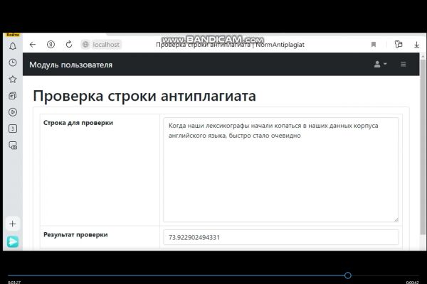 img4200576.png