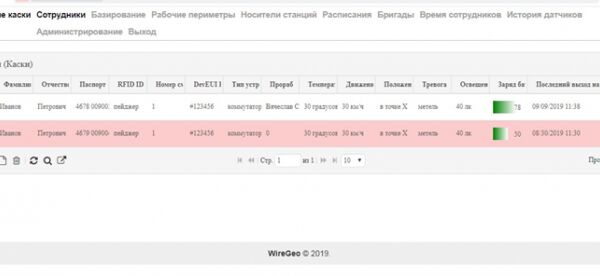 img4154984.png