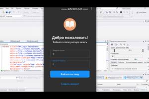 Авторизация на основе ролей в WPF
