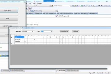 Календарь мероприятий КАФЕ