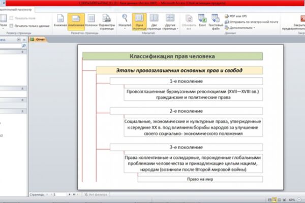 img4154343.png