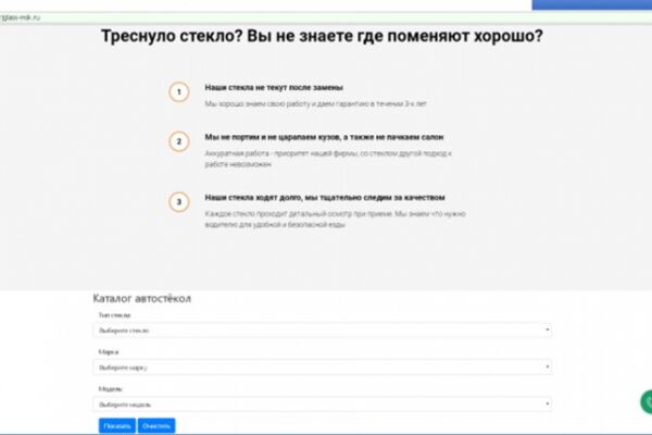 img4154980.png