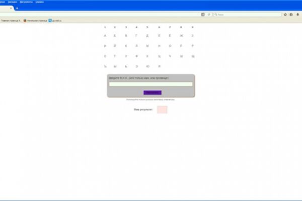 img4154975.png